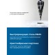 ЗУБР BLACK FORCE 4-32мм, 15 ступеней, винтовая проточка, сверло ступенчатое, ПРОФЕССИОНАЛ (29671-4-32-15)