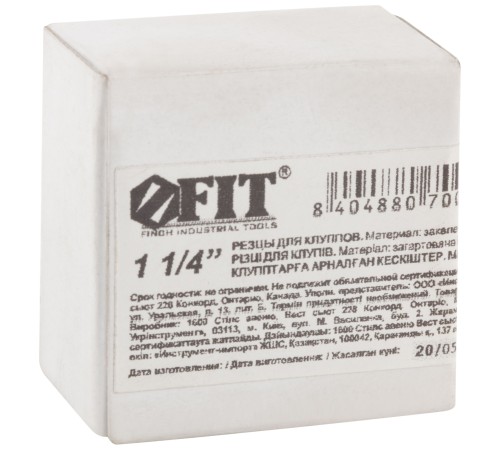Резцы запасные для клуппов 1 1/4" FIT IT Резцы запасные для клуппов 1 1/4" FIT IT