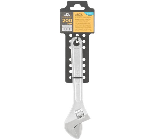 Ключ разводной 200 мм ( 25 мм ) MOS