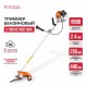 Триммер бензиновый P.I.T. P73102A