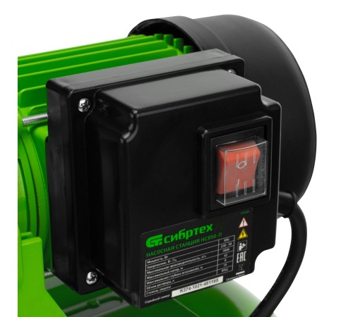 Насосная станция НС850-П, 850 Вт, напор 42 м, 3500 л/ч, ресивер 19 л Сибртех