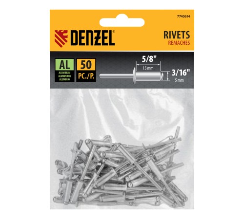 Заклепки алюминиевые, 3/16"-5/8", 5 х 15 мм, 50 шт Denzel