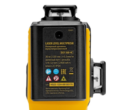 Лазерный уровень мультипризменный DLV-360-4C, 30 м, зеленый луч, Li-Ion 2,4 Aч, кейс Denzel