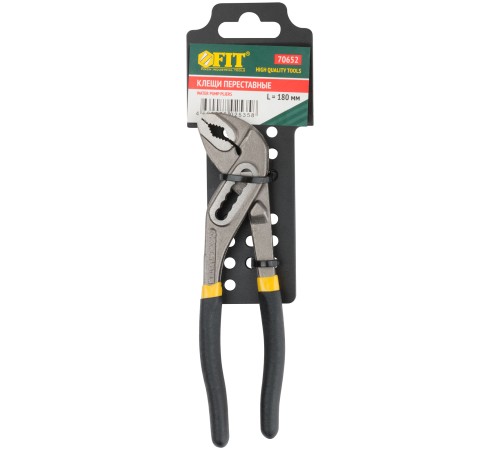 Клещи переставные CrV, тип D3, узкие губки 180 мм ( 25 / 45 мм ) FIT HQ