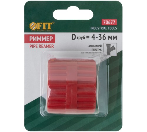 Риммер для снятия фасок 4 - 36 мм FIT IT