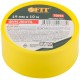 ФУМ Лента, плотность 0,4 гр/см3, 19 мм x 10 м x 0,075 мм FIT IT