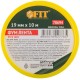 ФУМ Лента, плотность 0,4 гр/см3, 19 мм x 10 м x 0,075 мм FIT IT