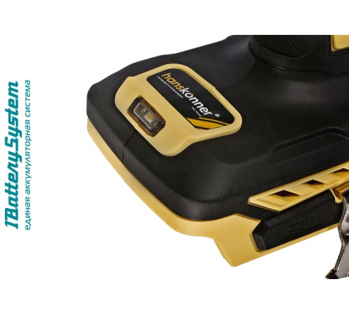HCD2065BL Дрель аккумуляторная б/щ Hanskonner 1BatterySystem