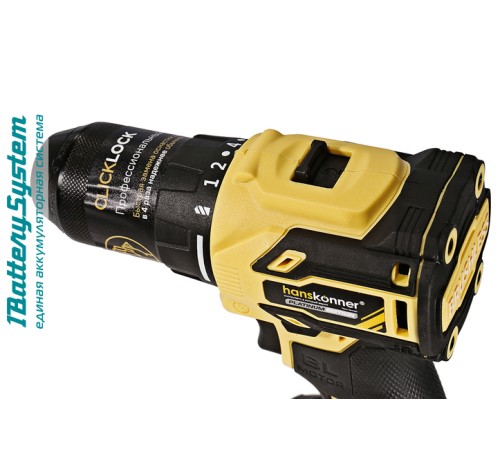 HCD2065BL Дрель аккумуляторная б/щ Hanskonner 1BatterySystem