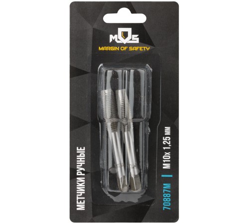 Метчики ручные, комплект 2 шт. М10 х 1.25 мм MOS