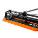 Плиткорез Sturm! 1072-MB-500
