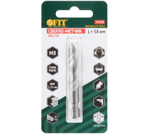 Сверло-Метчик комбинированное метрическое, быстрорежущая (HSS) сталь Р6М5,  М8х1,25 мм, 24/58 мм FIT HQ
