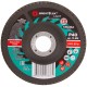 Круг лепестковый торцевой GreatFlex Light (72 лепестка) 125 х 22,2 мм, P40 Greatflex