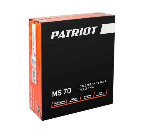 Машина подметальная PATRIOT MS 70 Машина подметальная PATRIOT MS 70