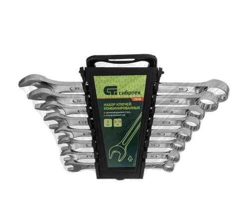 Набор ключей комбинированных, 8-19 мм, CrV, 8 шт Сибртех