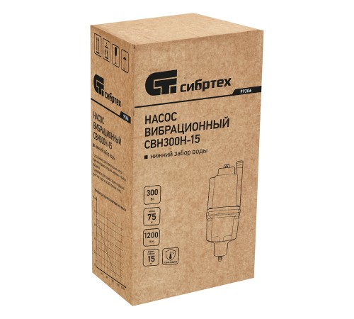 Вибрационный насос СВН300Н-15, нижний забор, 300 Вт, напор 75 м, 1200 л/ч, кабель 15 м Сибртех Вибрационный насос СВН300Н-15, нижний забор, 300 Вт, напор 75 м, 1200 л/ч, кабель 15 м Сибртех