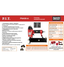 Степлер пневматический P.I.T. PNA50-A