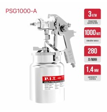 Краскопульт пневматический P.I.T. PSG1000-A