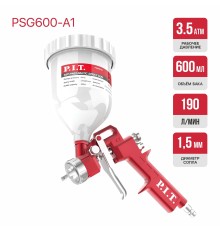 Краскопульт пневматический P.I.T. PSG600-A1
