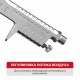 Краскопульт пневматический P.I.T. PSG600-A
