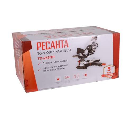 Торцовочная пила Ресанта ТП-255ПЛ Торцовочная пила Ресанта ТП-255ПЛ