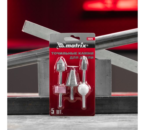 Точильные камни для дрели, 5 шт Matrix