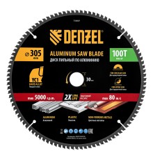 Пильный диск по алюминию ф305 х 30 мм, 100 зубьев Denzel