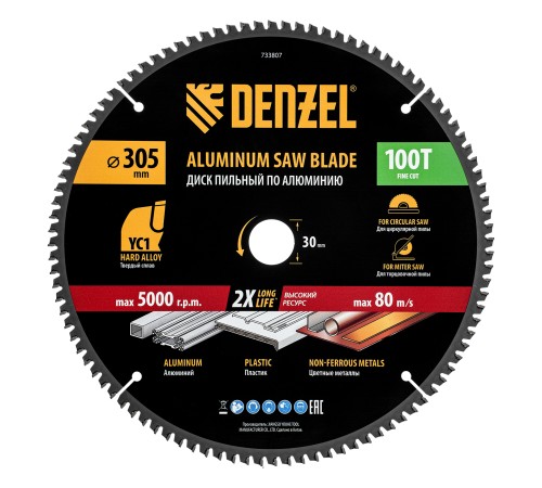 Пильный диск по алюминию ф305 х 30 мм, 100 зубьев Denzel
