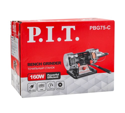 Станок точильный сетевой P.I.T. PBG75-C