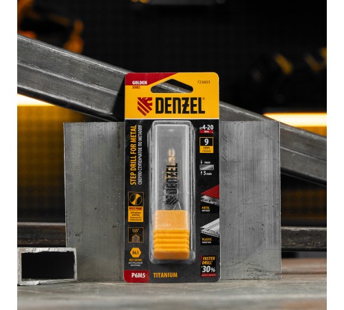 Сверло ступенчатое 4-6-8-10-12-14-16-18-20 мм, Р6М5, 6-гр. хвостовик Denzel