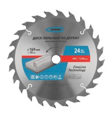 Пильный диск по дереву 160 x 20/16 x 24Т Gross Пильный диск по дереву 160 x 20/16 x 24Т Gross