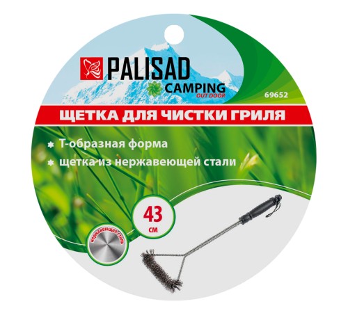 Щетка для чистки гриля, 43 см Camping Palisad Щетка для чистки гриля, 43 см Camping Palisad