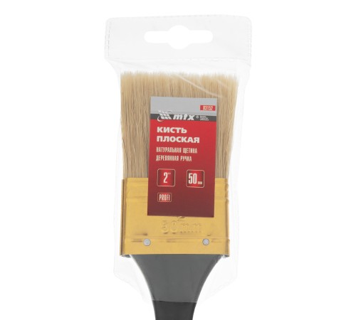 Кисть плоская 