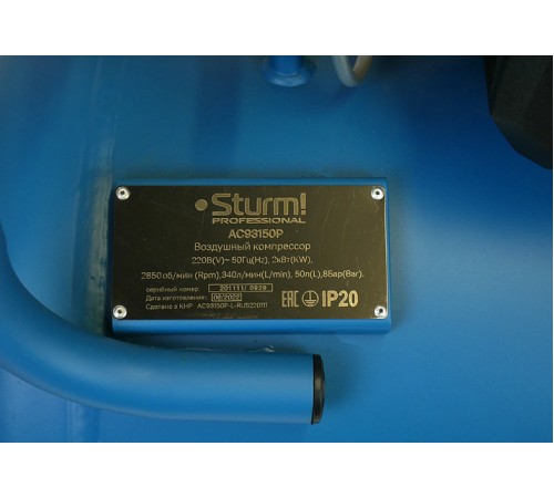 Компрессор воздушный масляный Sturm! AC93150P, 2кВт, 340л/мин, ресивер 50л, Professional Компрессор воздушный масляный Sturm! AC93150P, 2кВт, 340л/мин, ресивер 50л, Professional