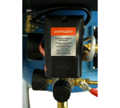 Компрессор воздушный масляный Sturm! AC93150P, 2кВт, 340л/мин, ресивер 50л, Professional Компрессор воздушный масляный Sturm! AC93150P, 2кВт, 340л/мин, ресивер 50л, Professional