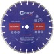 Диск отрезной алмазный сегментный, по бетону CUTOP Profi, 350 x 3.2 x 10 x 25.4 мм CUTOP