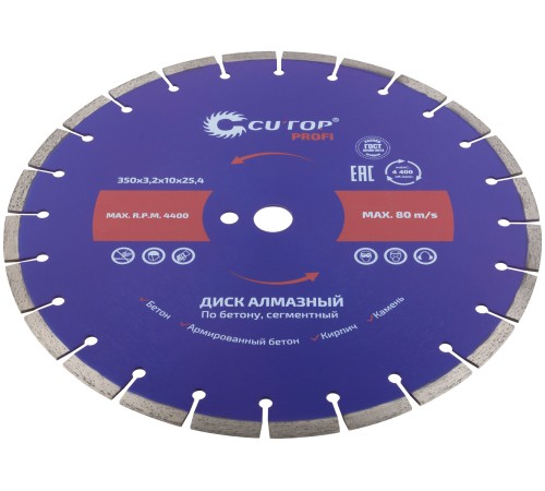 Диск отрезной алмазный сегментный, по бетону CUTOP Profi, 350 x 3.2 x 10 x 25.4 мм CUTOP Диск отрезной алмазный сегментный, по бетону CUTOP Profi, 350 x 3.2 x 10 x 25.4 мм CUTOP
