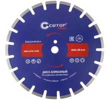 Диск отрезной алмазный сегментный, по асфальту CUTOP Profi, 350 x 3.2 x 10 x 25.4 мм CUTOP