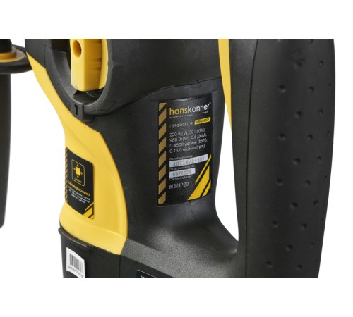 Перфоратор SDS Plus Hanskonner HRH0928DR Перфоратор SDS Plus Hanskonner HRH0928DR
