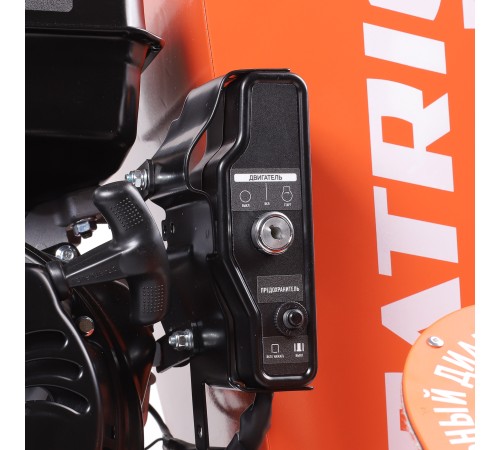 Измельчитель бензиновый PATRIOT PT SB 100 E Измельчитель бензиновый PATRIOT PT SB 100 E