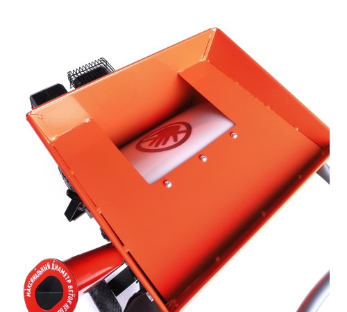 Измельчитель бензиновый PATRIOT PT SB 76 Измельчитель бензиновый PATRIOT PT SB 76