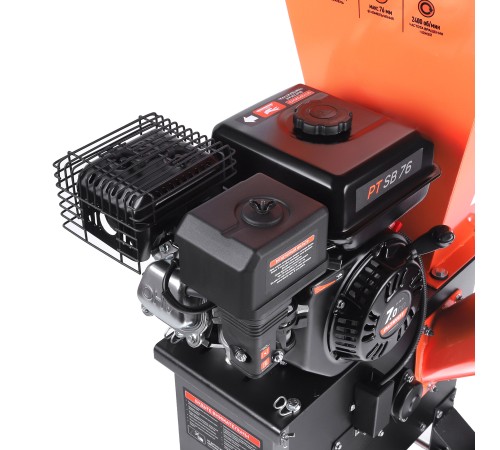 Измельчитель бензиновый PATRIOT PT SB 76 Измельчитель бензиновый PATRIOT PT SB 76