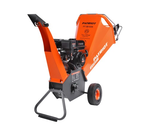 Измельчитель бензиновый PATRIOT PT SB 506 Измельчитель бензиновый PATRIOT PT SB 506