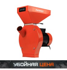 Измельчитель кормов электрический PATRIOT GR 300