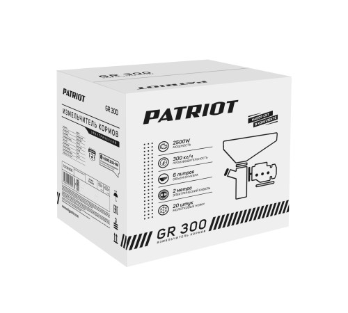 Измельчитель кормов электрический PATRIOT GR 300 Измельчитель кормов электрический PATRIOT GR 300
