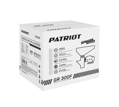 Измельчитель кормов электрический PATRIOT GR 300F Измельчитель кормов электрический PATRIOT GR 300F