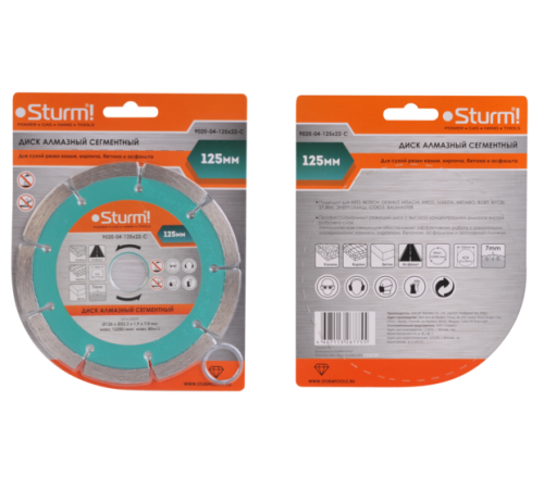 Диск алмазный Sturm! 9020-04-125x22-C Диск алмазный Sturm! 9020-04-125x22-C