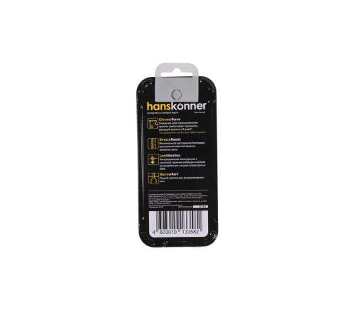Аксессуар для цепных пил Hanskonner H901-PX-52 Аксессуар для цепных пил Hanskonner H901-PX-52