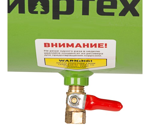 СВЕТОЗАР проводной, 25 мелодий, звонок электрический НОТА 58037