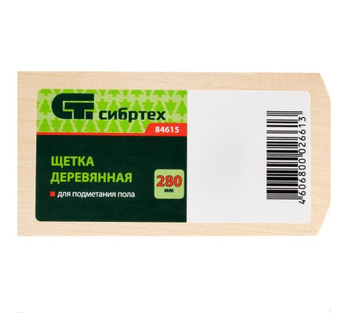 Щетка деревянная для подметания пола, 280 мм, без черенка Сибртех Щетка деревянная для подметания пола, 280 мм, без черенка Сибртех